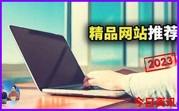 新疆十大必去景点推荐