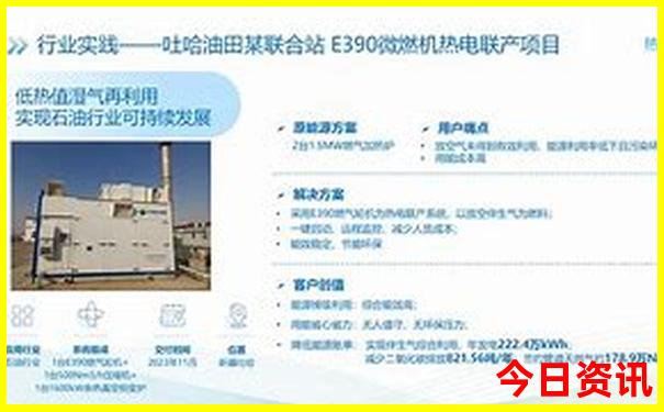 宁强县十大旅游景点