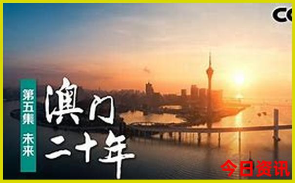 管家婆期期中马