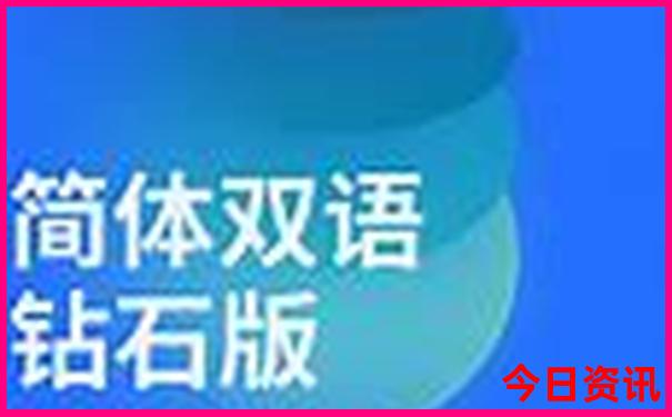 帕米尔必去十大景点
