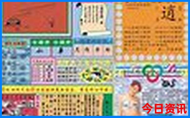 中国冬天最热的城市排名