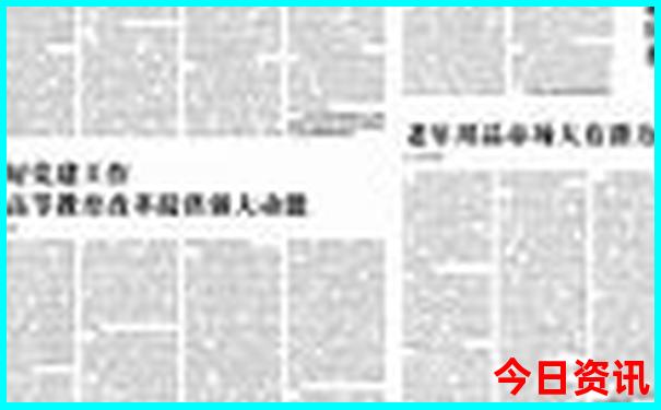 五台山旅游团报名价目表