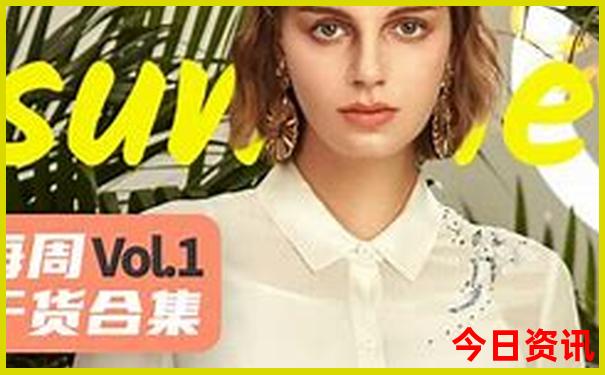 白云区适合小孩子玩的地方
